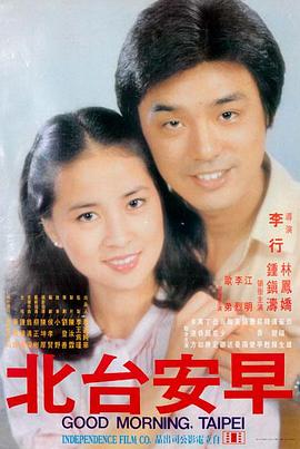 伦理短剧妈妈的第99封信