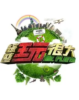 家庭伦理动画镜中母亲